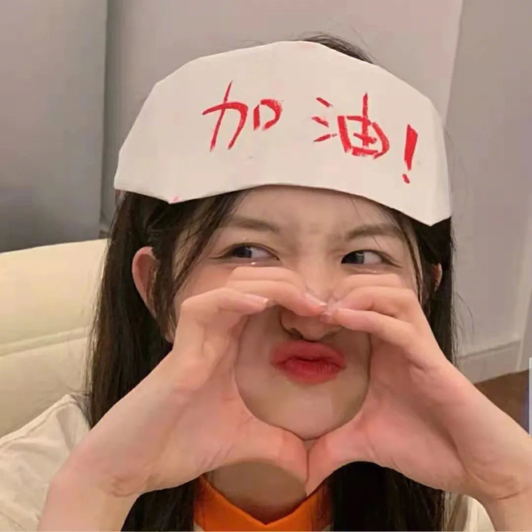可怕的尼斯